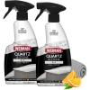 imageWeiman Quartz Countertop Cleaner and Polish 2 Pack wMicro Towel Clean and Shine Your Quartz Countertops Islands and Stone Surfaces with Ultra Violet Protection